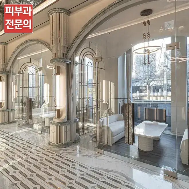 [DER-01] 首尔江南T 皮肤科专门医院