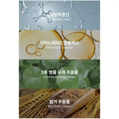 Calmf_ 泡泡精华