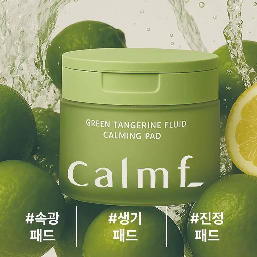 Calmf_ 济州青橘水分舒缓棉片