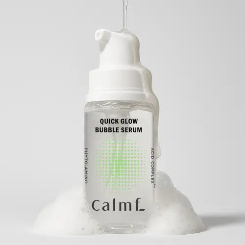 Calmf_ 泡泡精华